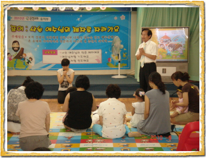 꾸미기_DSC06838.JPG
