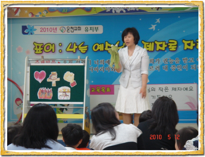 꾸미기_DSC06058.JPG