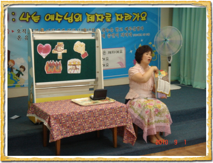 꾸미기_DSC06840.JPG