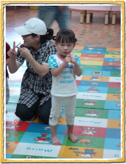 꾸미기_DSC06894.JPG