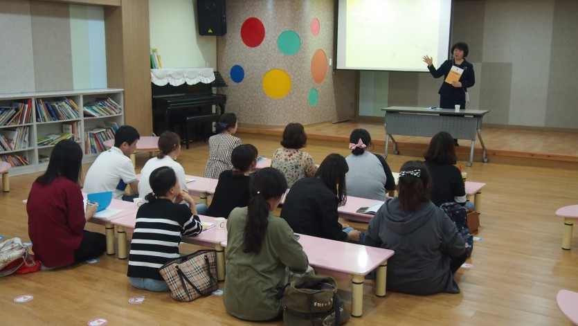 꾸미기_P1012652.JPG