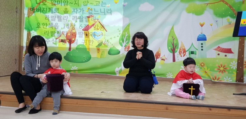 꾸미기_꾸미기_KakaoTalk_20180314_123617399.jpg