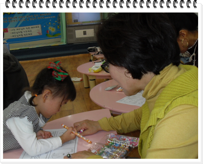 꾸미기_SDC10560.JPG