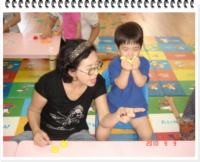 꾸미기_DSC06911.JPG