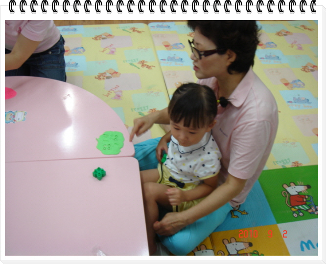 꾸미기_DSC06863.JPG