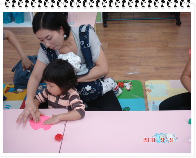 꾸미기_DSC06908.JPG