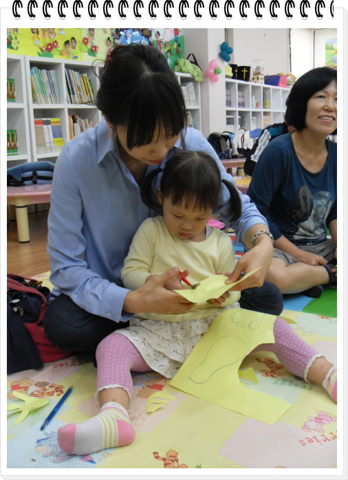꾸미기_SDC10048.JPG