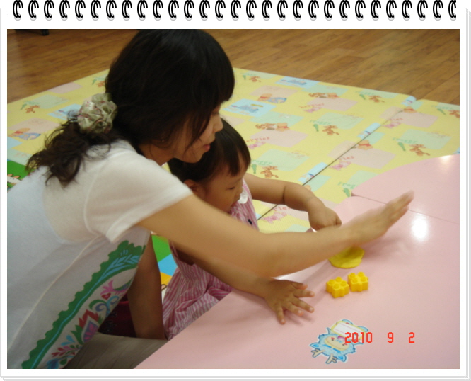 꾸미기_DSC06861.JPG