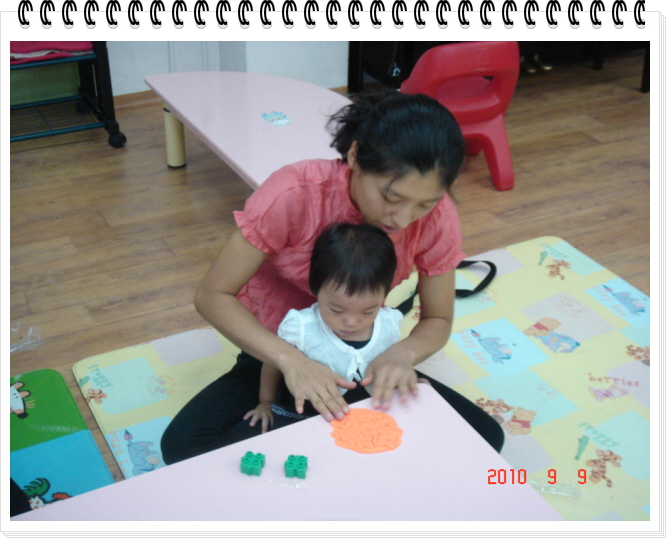 꾸미기_DSC06910.JPG