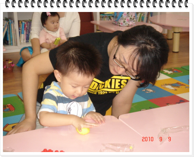 꾸미기_DSC06916.JPG