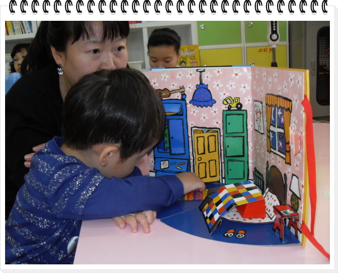 꾸미기_SDC10244.JPG