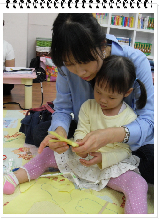 꾸미기_SDC10064.JPG