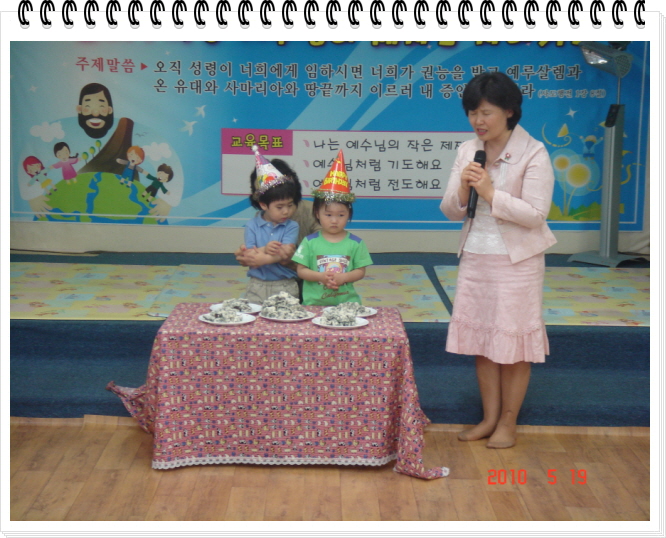 꾸미기_DSC06137.JPG