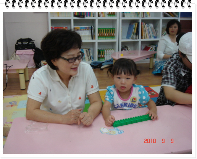 꾸미기_DSC06926.JPG
