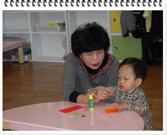 꾸미기_SDC10598.JPG