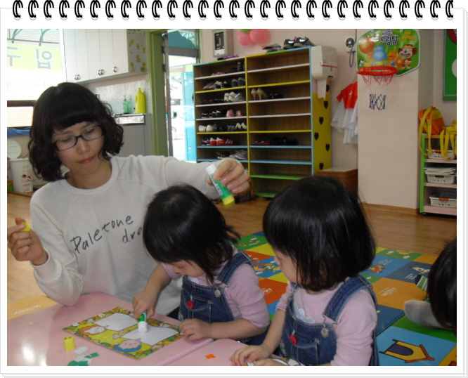 꾸미기_SDC10225.JPG