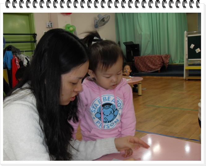 꾸미기_SDC10566.JPG