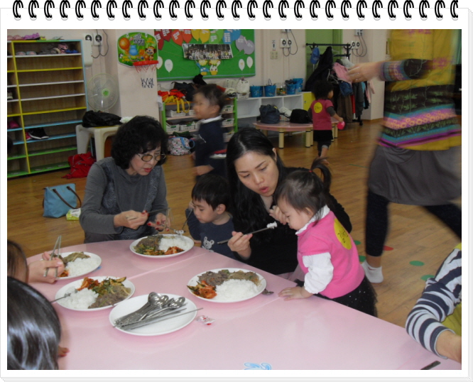 꾸미기_SDC10759.JPG