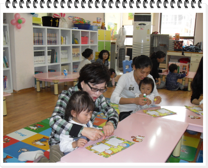 꾸미기_SDC10221.JPG