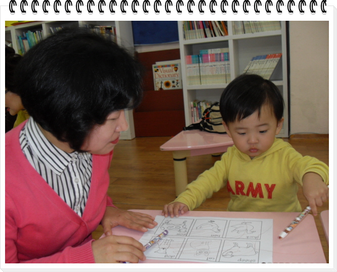 꾸미기_SDC10563.JPG