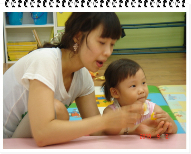 꾸미기_DSC06866.JPG