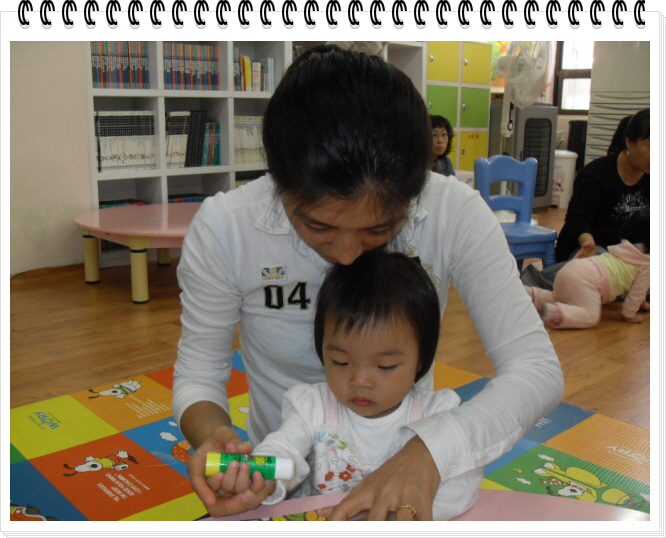 꾸미기_SDC10228.JPG