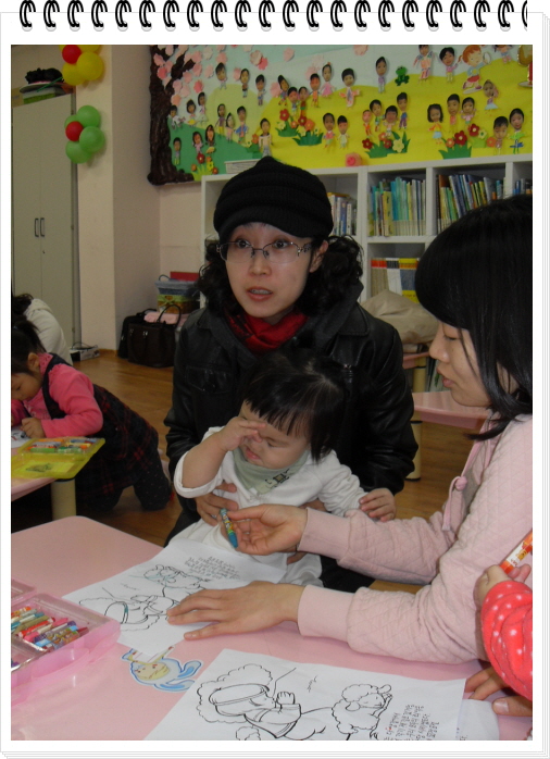 꾸미기_SDC11411.JPG