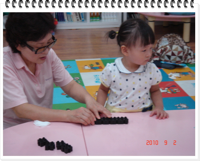 꾸미기_DSC06871.JPG