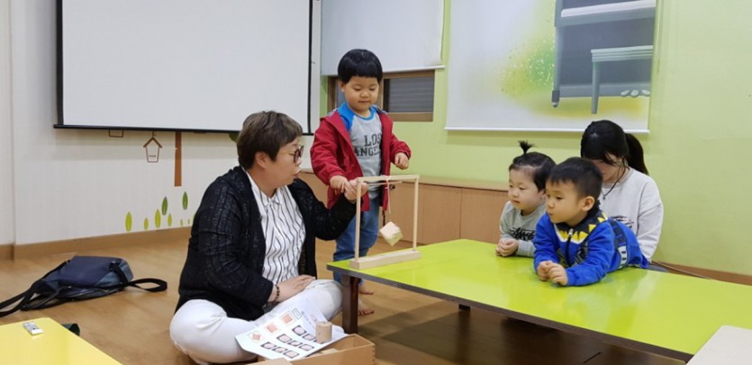 꾸미기_꾸미기_KakaoTalk_20180425_135139330.jpg