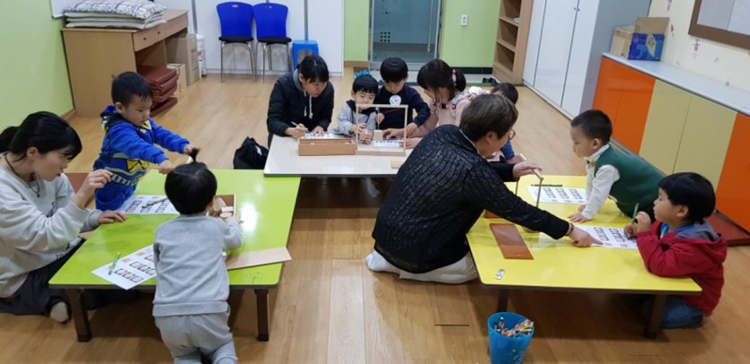 꾸미기_꾸미기_KakaoTalk_20180425_135247584.jpg