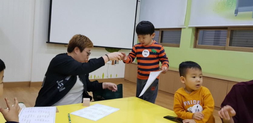 꾸미기_꾸미기_KakaoTalk_20180411_124828308.jpg