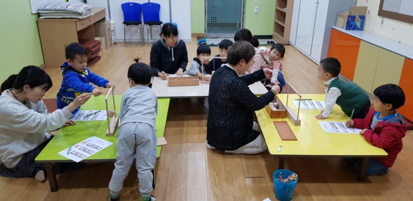 꾸미기_꾸미기_KakaoTalk_20180425_135247955.jpg