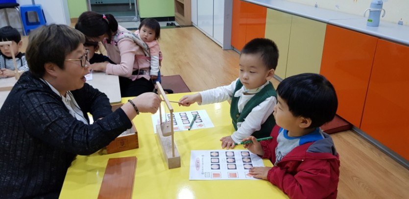 꾸미기_꾸미기_KakaoTalk_20180425_135352924.jpg