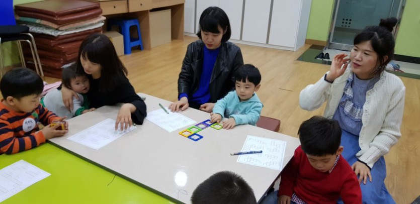 꾸미기_꾸미기_KakaoTalk_20180411_124950518.jpg