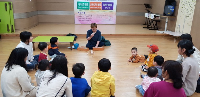 꾸미기_꾸미기_KakaoTalk_20180404_123746814.jpg