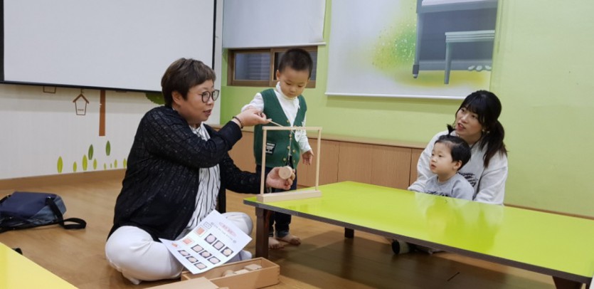 꾸미기_꾸미기_KakaoTalk_20180425_135014243.jpg