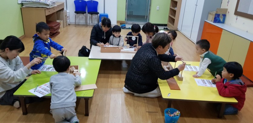 꾸미기_꾸미기_KakaoTalk_20180425_135247420.jpg