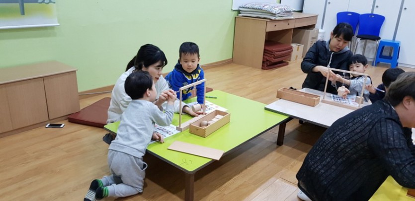 꾸미기_꾸미기_KakaoTalk_20180425_135327179.jpg