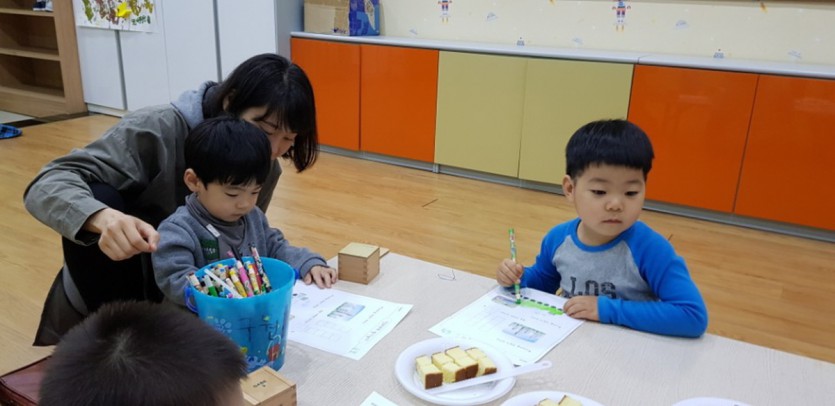 꾸미기_꾸미기_KakaoTalk_20180502_124806711.jpg