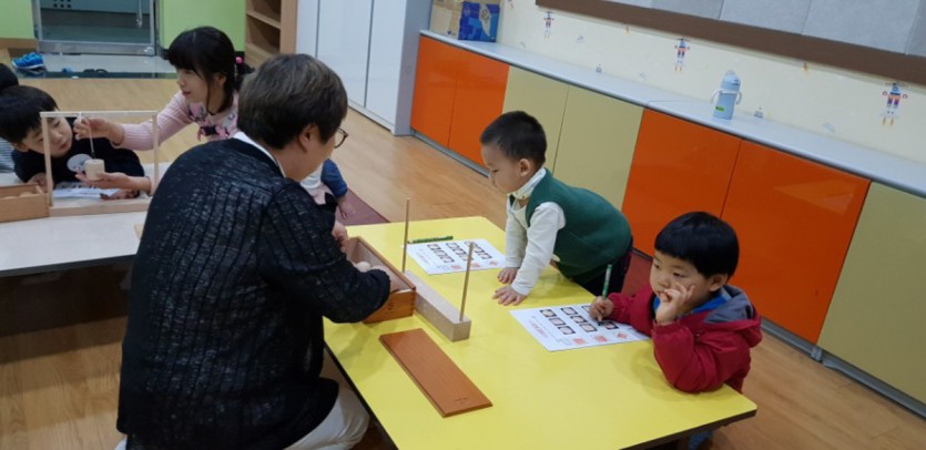 꾸미기_꾸미기_KakaoTalk_20180425_135247278.jpg