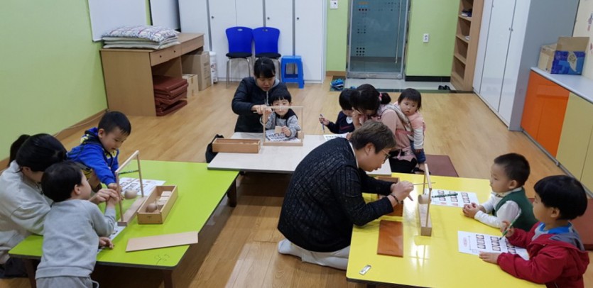 꾸미기_꾸미기_KakaoTalk_20180425_135327961.jpg