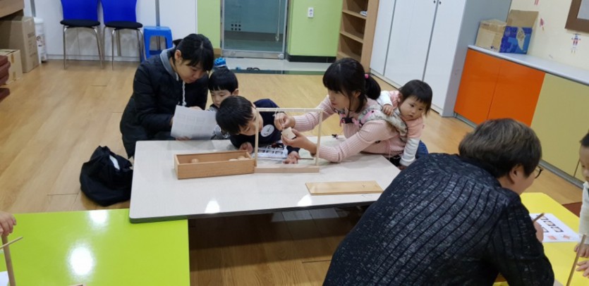 꾸미기_꾸미기_KakaoTalk_20180425_135247047.jpg