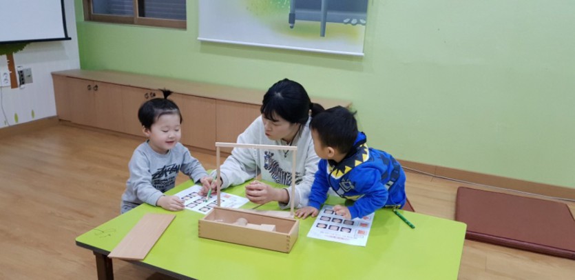 꾸미기_꾸미기_KakaoTalk_20180425_135248685.jpg