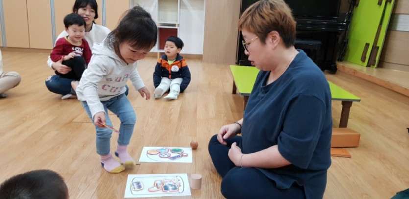 꾸미기_꾸미기_KakaoTalk_20180404_124006883.jpg