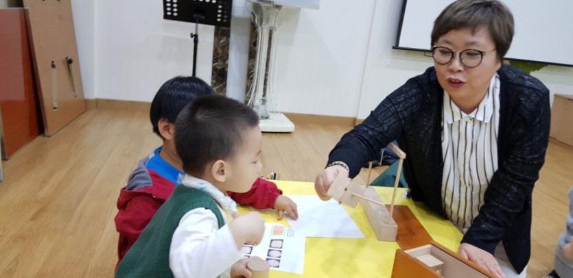 꾸미기_꾸미기_KakaoTalk_20180425_135353691.jpg