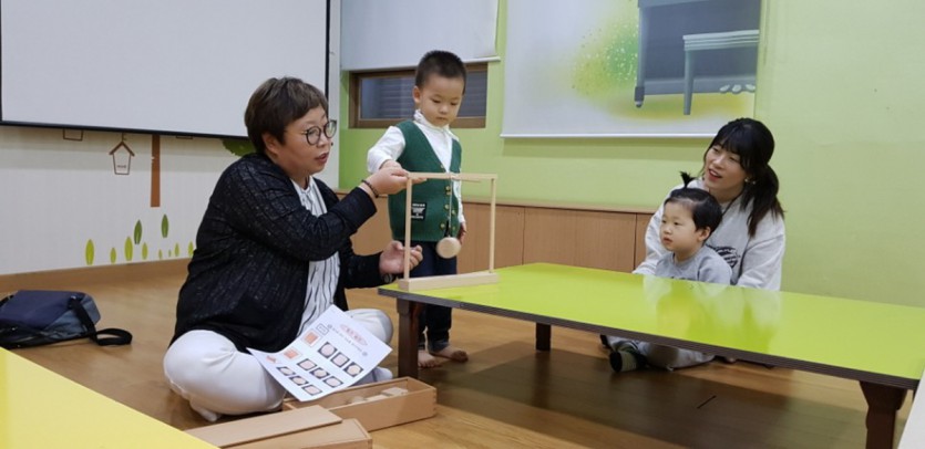 꾸미기_꾸미기_KakaoTalk_20180425_135102152.jpg