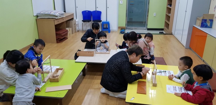꾸미기_꾸미기_KakaoTalk_20180425_135328163.jpg