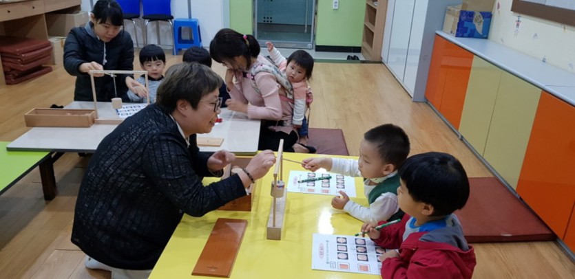 꾸미기_꾸미기_KakaoTalk_20180425_135326700.jpg