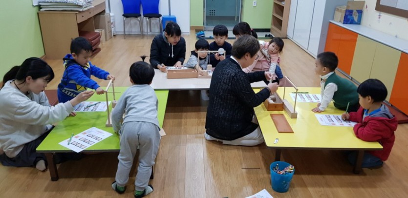 꾸미기_꾸미기_KakaoTalk_20180425_135247796.jpg