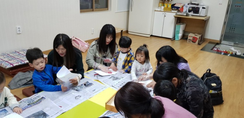 꾸미기_꾸미기_KakaoTalk_20180328_123500382.jpg